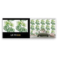 HS-LJW99 - PAPEL TAPIZ HOJAS VERDES 1.2M*3M (12/1)