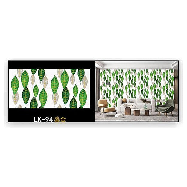 HS-LJW98 - PAPEL TAPIZ ESTAMPADO HOJAS 1.2M*3M (12/1)