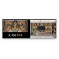 HS-LJW91 - PAPEL TAPIZ DECORATIVO 1.2M*3M (12/1)