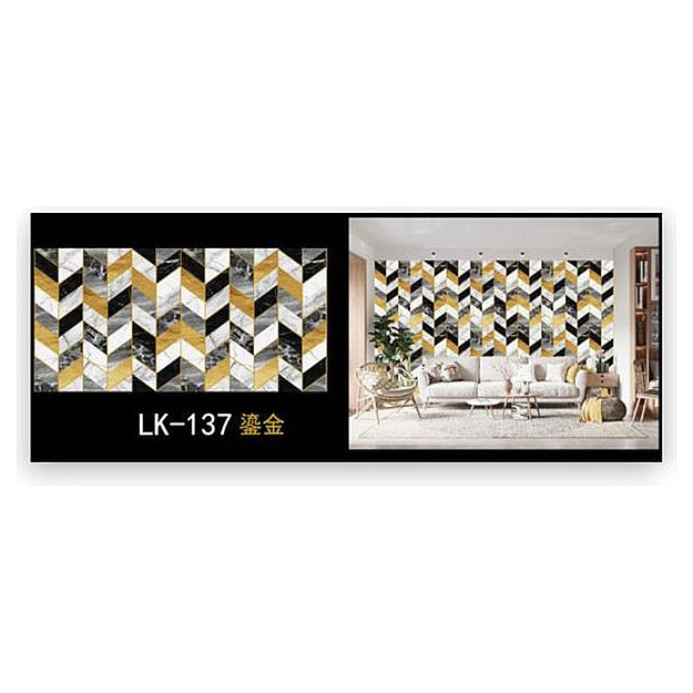 HS-LJW87 - PAPEL TAPIZ GEOMÉTRICO 1.2M*3M (12/1)