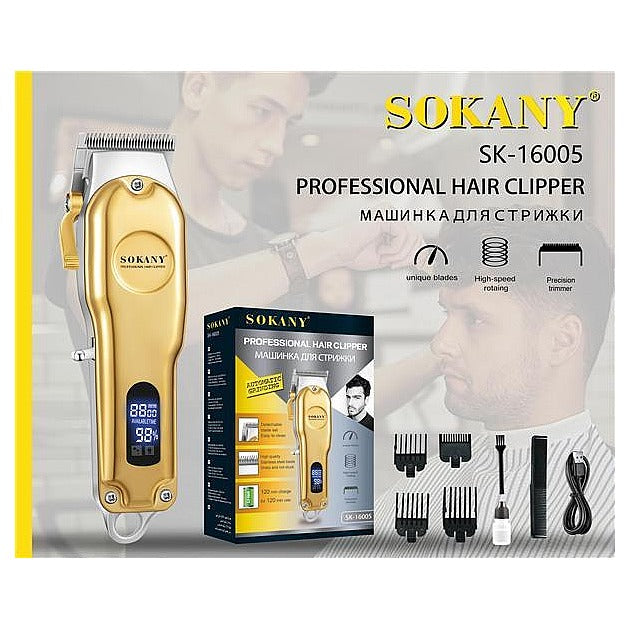 SK-16005 - MAQUINA CORTAPELOS PROFESIONAL DORADA (20/1)