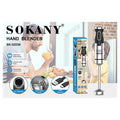 SK-02036 - BATIDORA DE MANO 400W (24/1)