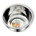 SS-B7 - BOWL DE ACERO INOXIDABLE 20 CM (180/1)