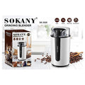 SK-3026 - MOLINO ELÉCTRICO DE CAFÉ 200W (24/1)