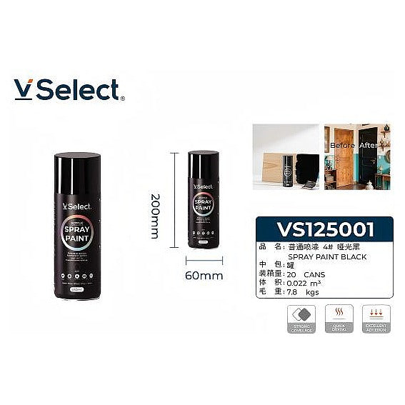 VS125001 - AEROSOL DE PINTURA NEGRA 450ML (24/1)