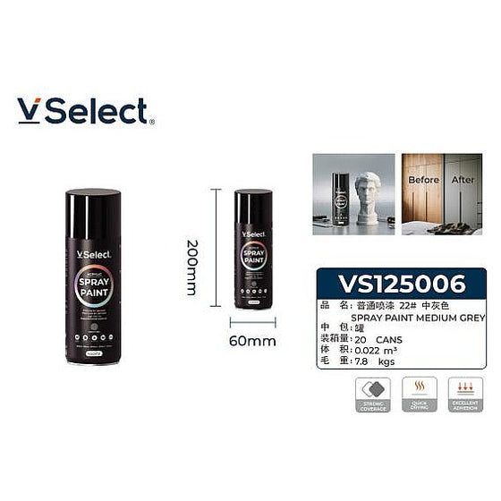 VS125006 - SPRAY DE PINTURA GRIS MEDIO 450ML (24/1)