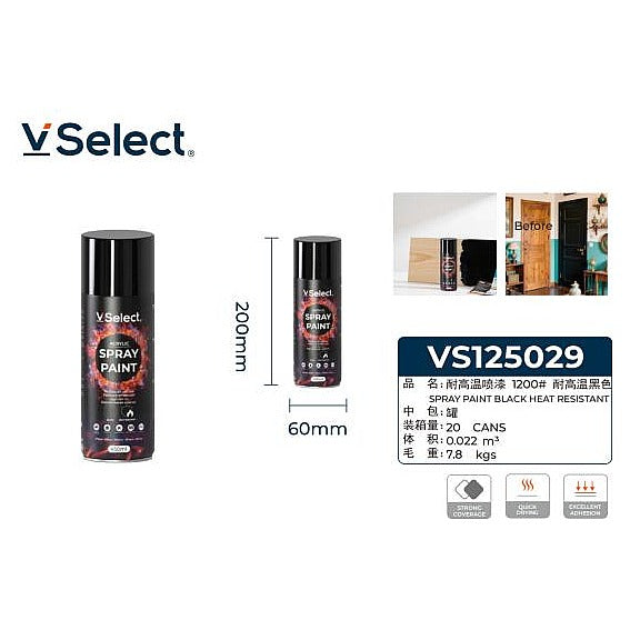 VS125029 - PINTURA EN AEROSOL NEGRA RESISTENTE AL CALOR (24/1)
