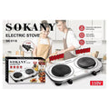 SK-5116 - ESTUFA ELÉCTRICA DOBLE 1000W (6/1)