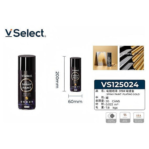VS125024 - PINTURA EN AEROSOL DORADA (24/1)