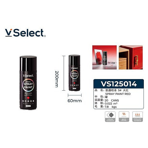 VS125014 - PINTURA EN SPRAY ROJA 200MM X 60MM (24/1)