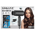 SK-14028 - SECADORA DE CABELLO 1200W (48/1)