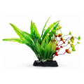 SG-NAE04 - PLANTA ARTIFICIAL PARA ACUARIO (120/1)