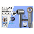 SK-14020 - SECADORA DE CABELLO 2400W (10/1)