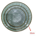 H-HBP26 - PLATO DE CERÁMICA 33 CM (12/1)