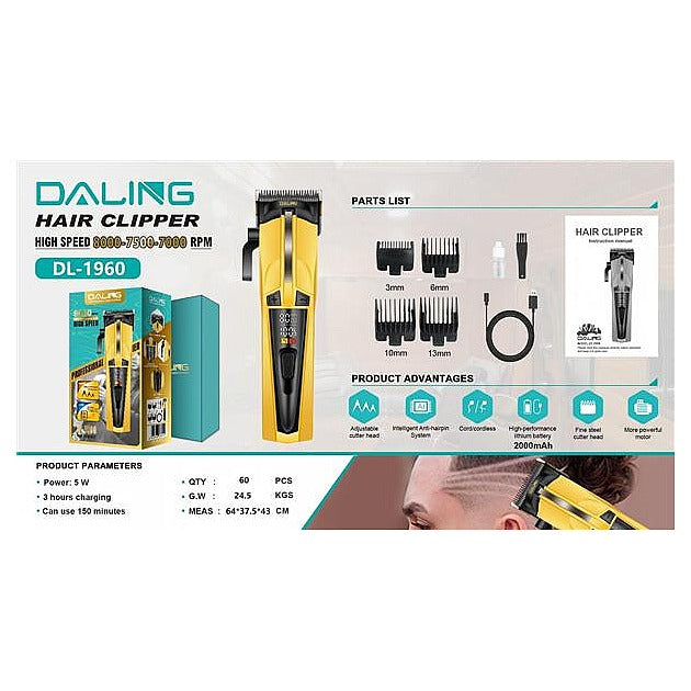 DQ41016 - MÁQUINA DE CORTAR CABELLO RECARGABLE (60/1)