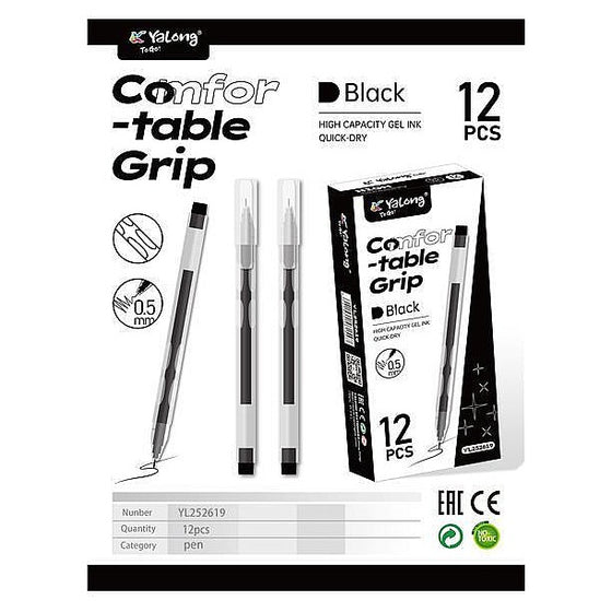 YL252619-黑 - SET DE BOLÍGRAFOS DE GEL NEGRO 0.5 MM (1728/1)