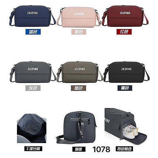 H-KHB24 - BOLSO BANDOLERA DE VARIOS COLORES (60/1)