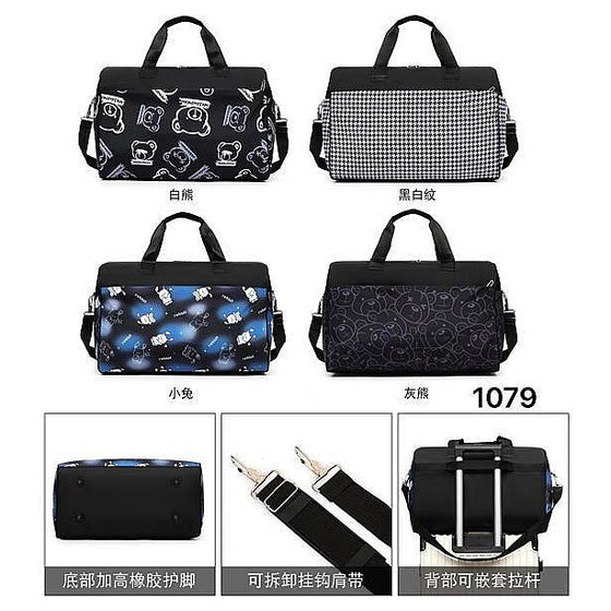 H-KHB25 - BOLSO DE VIAJE CON ESTAMPADO (60/1)