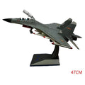 CF-WCA13 - MAQUETA DE AVIÓN DE COMBATE 47CM (4/1)