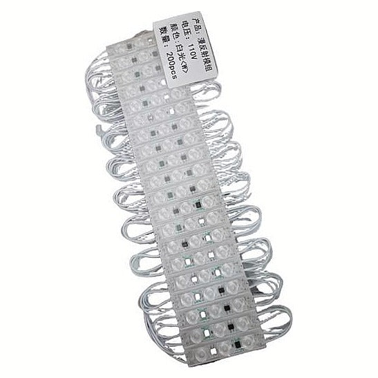 ZM73045 - MÓDULO LED BLANCO 110V (3000/1)