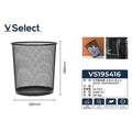 VS195416 - PAPELERA DE METAL 26.5*28.5 CM (20/1)