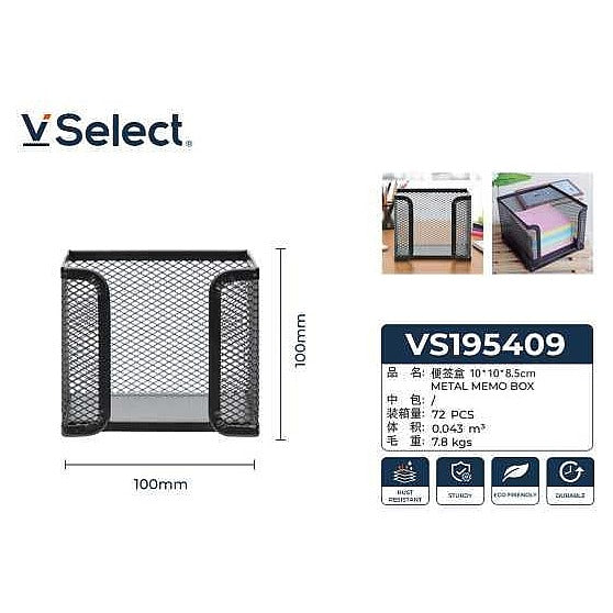 VS195409 - CAJA PORTANOTAS METÁLICA 10*10*8.5 CM (72/1)