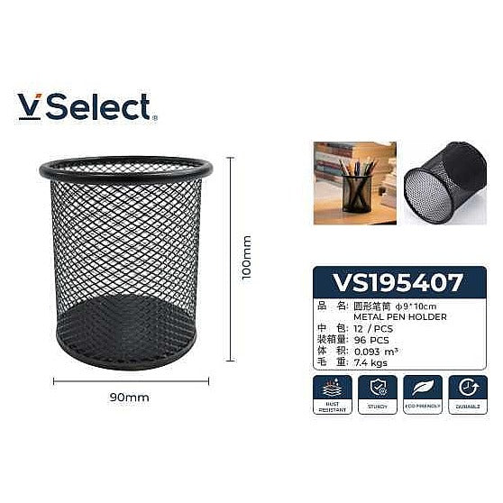 VS195407 - PORTA LÁPICES METÁLICO 9*10CM (96/1)