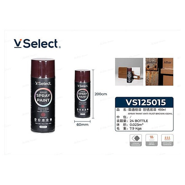 VS125015 - PINTURA EN AEROSOL ANTIOXIDANTE 450ML (24/1)