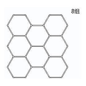 ZM73313 - MOLDE PARA PAVIMENTO HEXAGONAL (4/1)