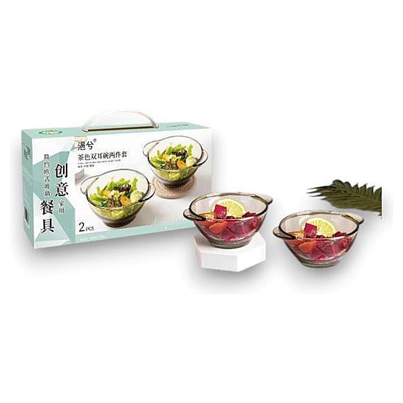 JJ53987 - SET DE TAZONES DE VIDRIO 2 PIEZAS (36/1)