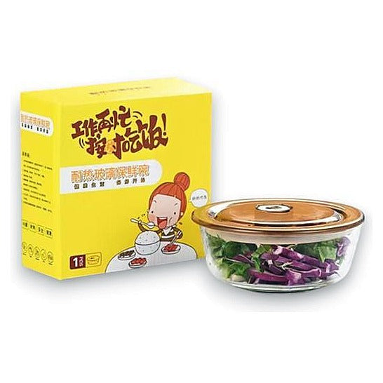 JJ53988 - TAZÓN DE VIDRIO CON TAPA (48/1)