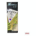 OC-GS1 - PEGAMENTO PARA PAPEL TAPIZ 200G (40/1)