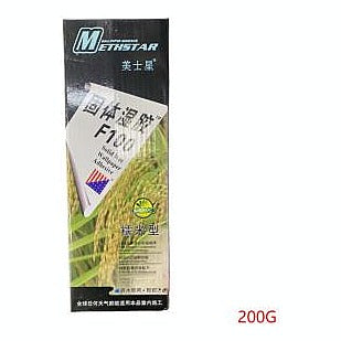 OC-GS1 - PEGAMENTO PARA PAPEL TAPIZ 200G (40/1)