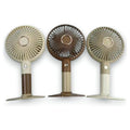 DQ46038 - VENTILADOR RECARGABLE DE MANO (72/1)