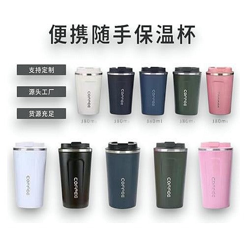 JJ53960 - TERMO PORTÁTIL 380ML (50/1)