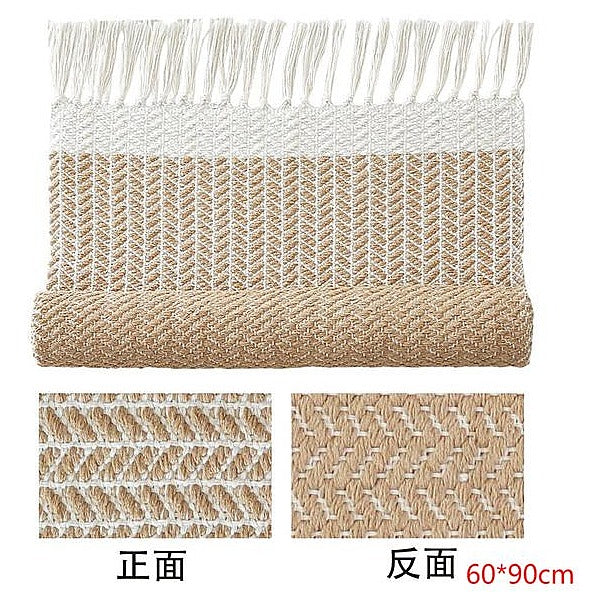 HG-QSM51 - ALFOMBRA CON FLECOS 60*90 CM (50/1)