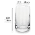 DMC1010 - VASO DE VIDRIO 114MM (12/1)