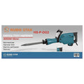 HS-P-DG2 - MARTILLO DEMOLEDOR 3000W 65MM (1/1)