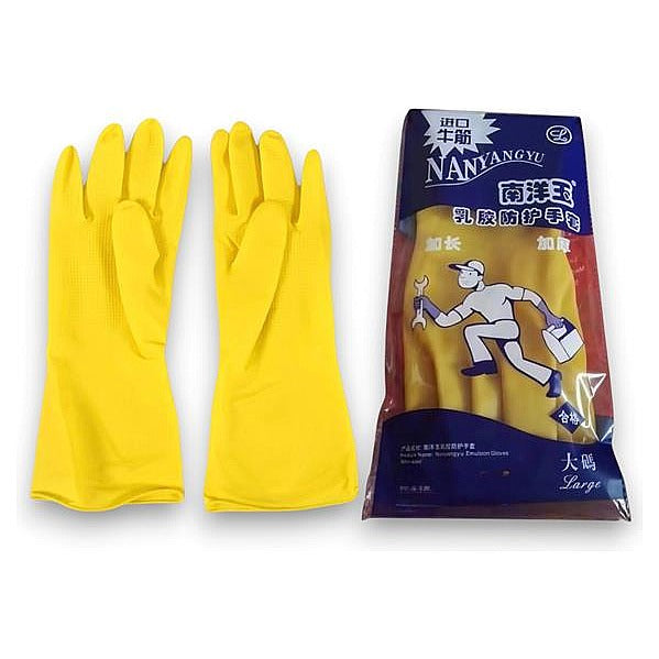 HS-LG2 - GUANTES DE LÁTEX AMARILLOS (200/1)