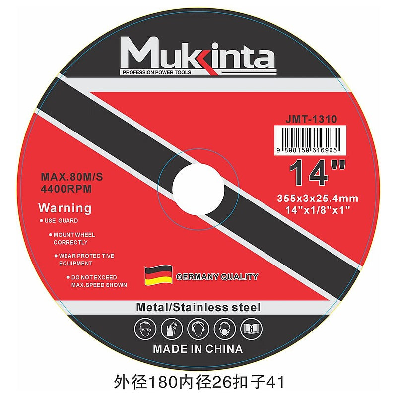 JMT-1310 - DISCO DE CORTE 14" PARA METAL (25/1)