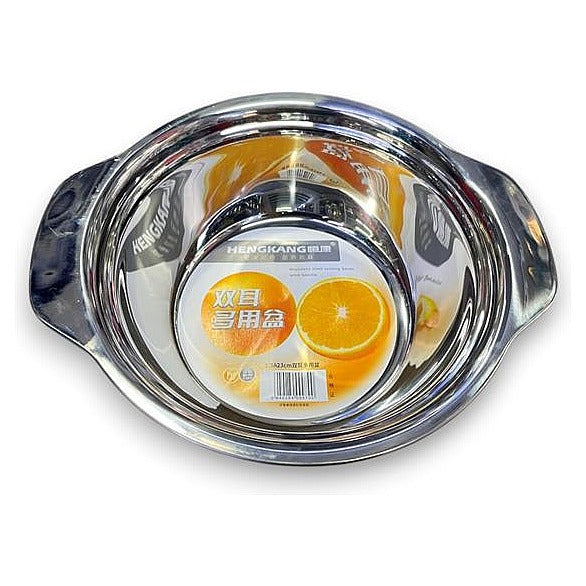 KT-HT014 - TAZÓN DE ACERO INOXIDABLE 25CM (100/1)