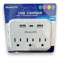 EL-WJ009 - ADAPTADOR DE ENCHUFE CON USB (100/1)