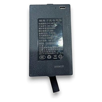 HS-JYP01 - BATERÍA DE LITIO RECARGABLE USB (108/1)