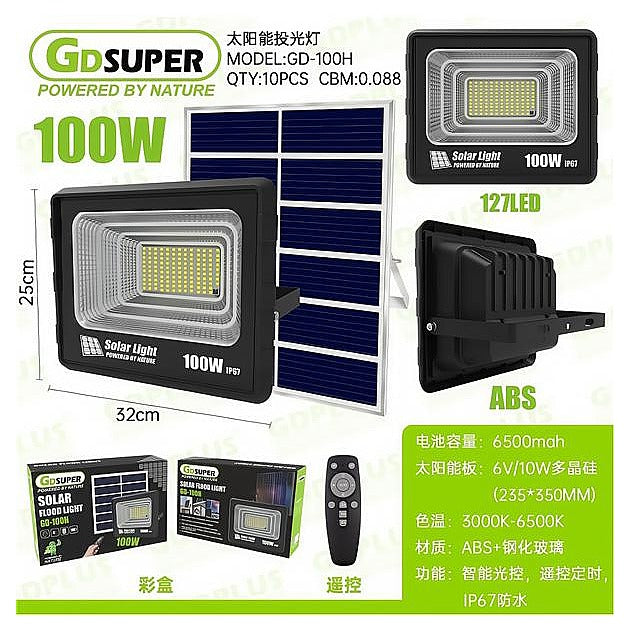 HNE-053 - REFLECTOR SOLAR LED 100W CON CONTROL (10/1)