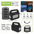 HNE-002 - LÁMPARA PORTÁTIL SOLAR RECARGABLE (16/1)