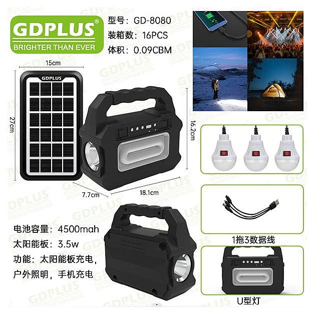 HNE-002 - LÁMPARA PORTÁTIL SOLAR RECARGABLE (16/1)