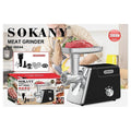 SK-06044 - MOLEDORA DE CARNE ELÉCTRICA 2800W (6/1)