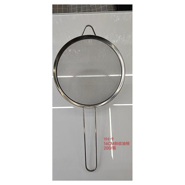 KT-T-YG6 - YH-9 COLADOR DE ACEITE DE SARGA 16CM (200/1)