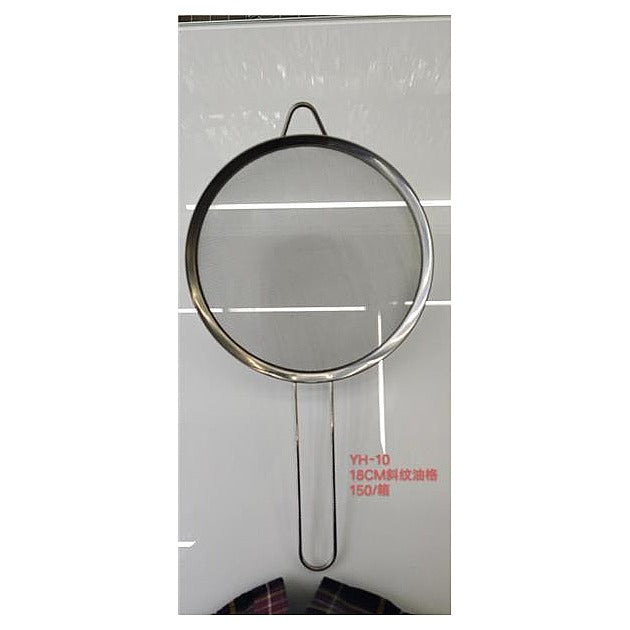 KT-T-YG7 - YH-10 COLADOR DE ACEITE DE SARGA 18CM (150/1)