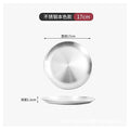SS-P11 - PLATO DE ACERO INOXIDABLE 17CM (200/1)